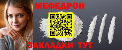гашиш Ставрополь