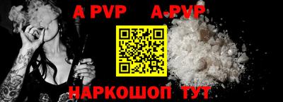 герыч Среднеуральск