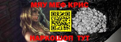 герыч Среднеуральск