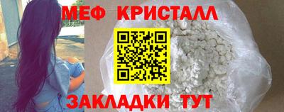 гашиш Ставрополь