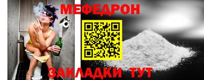 гашиш Ставрополь