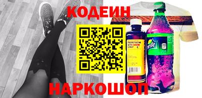 герыч Среднеуральск