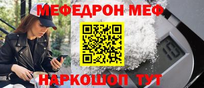 гашиш Ставрополь