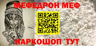 каннабис Татарск