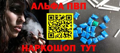 герыч Среднеуральск