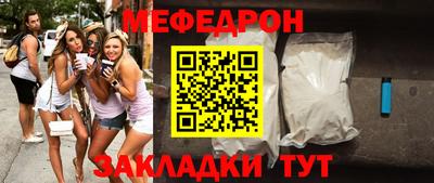 гашиш Ставрополь