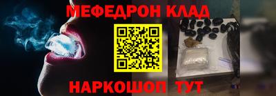 герыч Среднеуральск