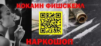 герыч Среднеуральск