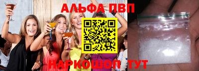 гашиш Ставрополь