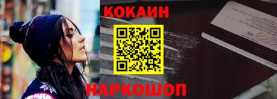 гашиш Ставрополь