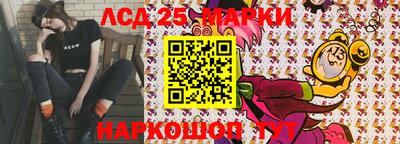 герыч Среднеуральск