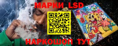 синтетический гашиш Старая Купавна
