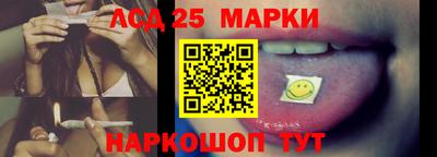 гашиш Ставрополь