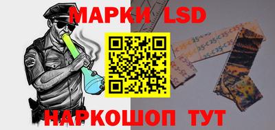 гашиш Ставрополь