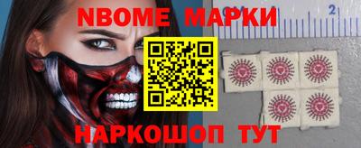 герыч Среднеуральск