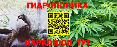 синтетический гашиш Старая Купавна
