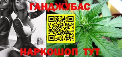 герыч Среднеуральск