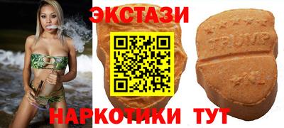 герыч Среднеуральск