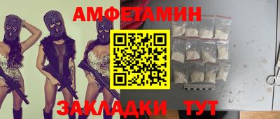 герыч Среднеуральск