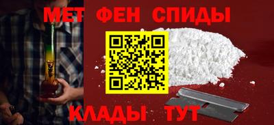 гашиш Ставрополь
