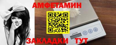 герыч Среднеуральск