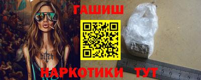 PSILOCYBIN Тверь