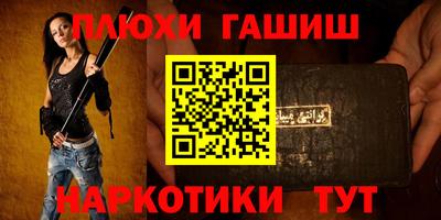 герыч Среднеуральск