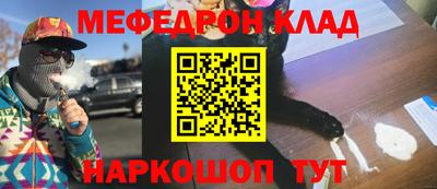 герыч Среднеуральск
