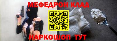 герыч Среднеуральск